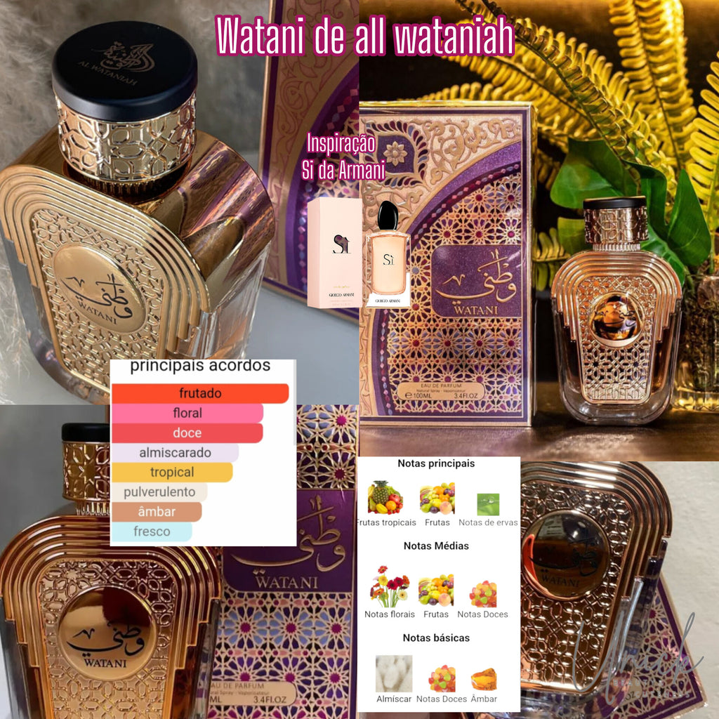 Watani Al Wataniah