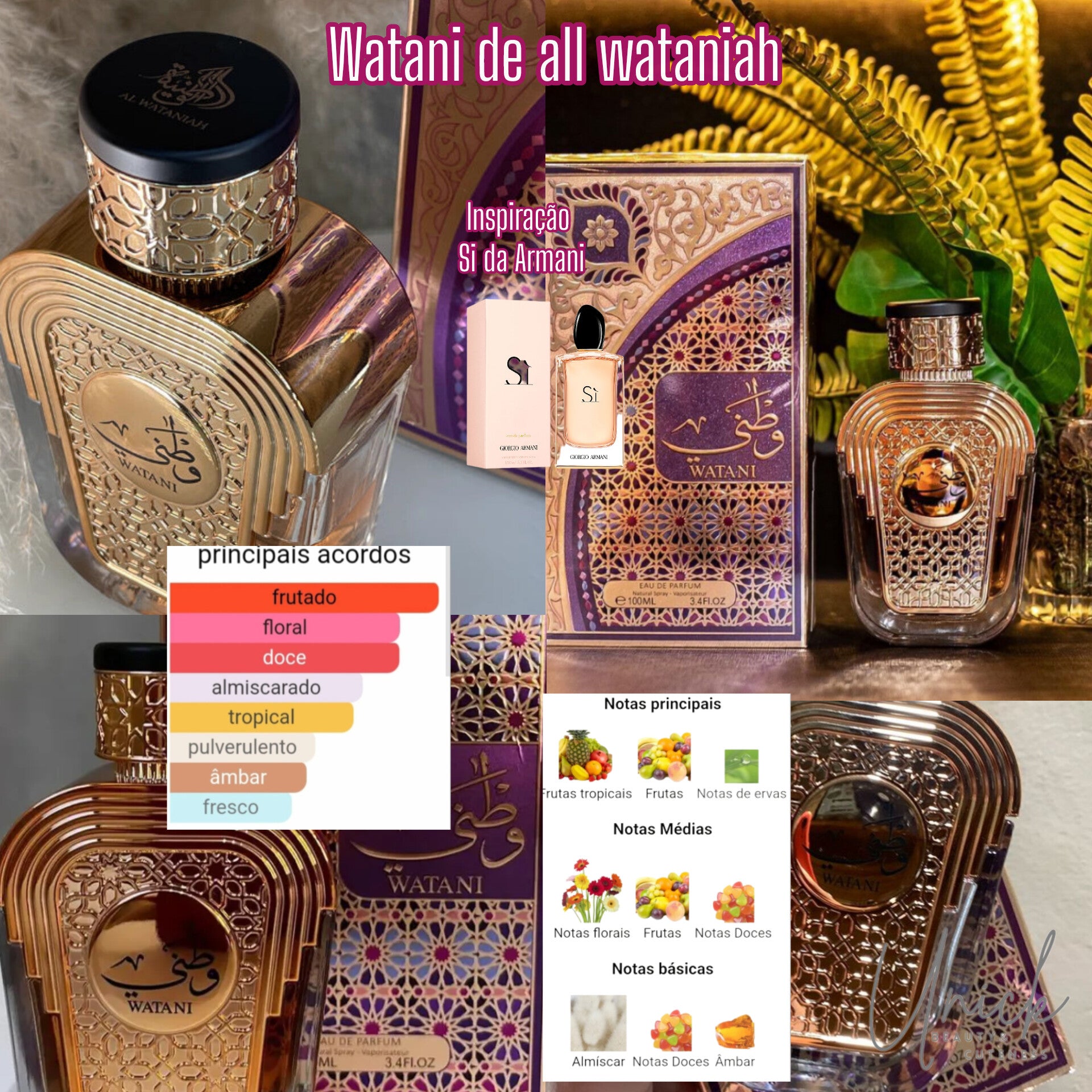 Watani Al Wataniah