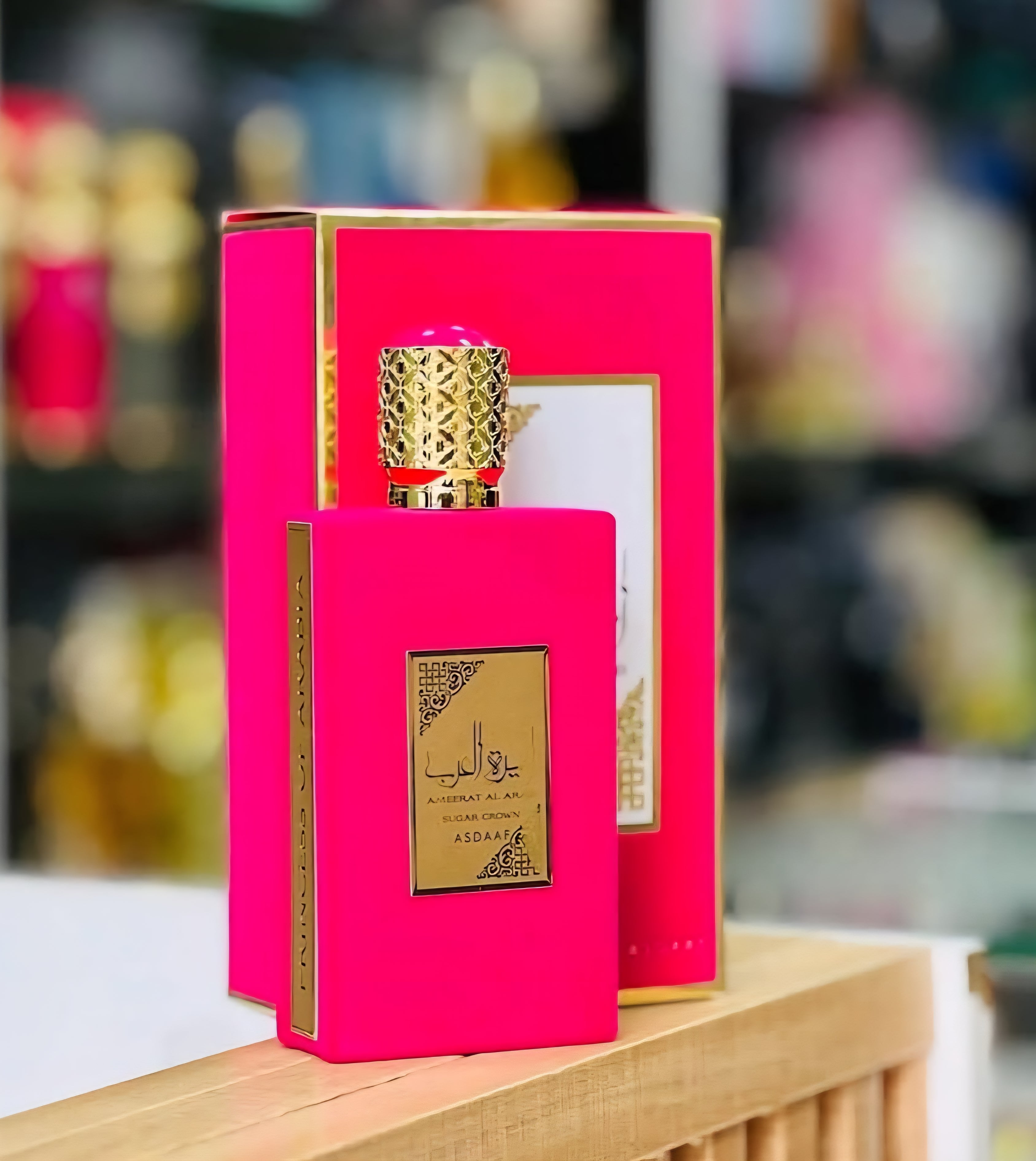 Ameerat al Arabe Sugar Crown