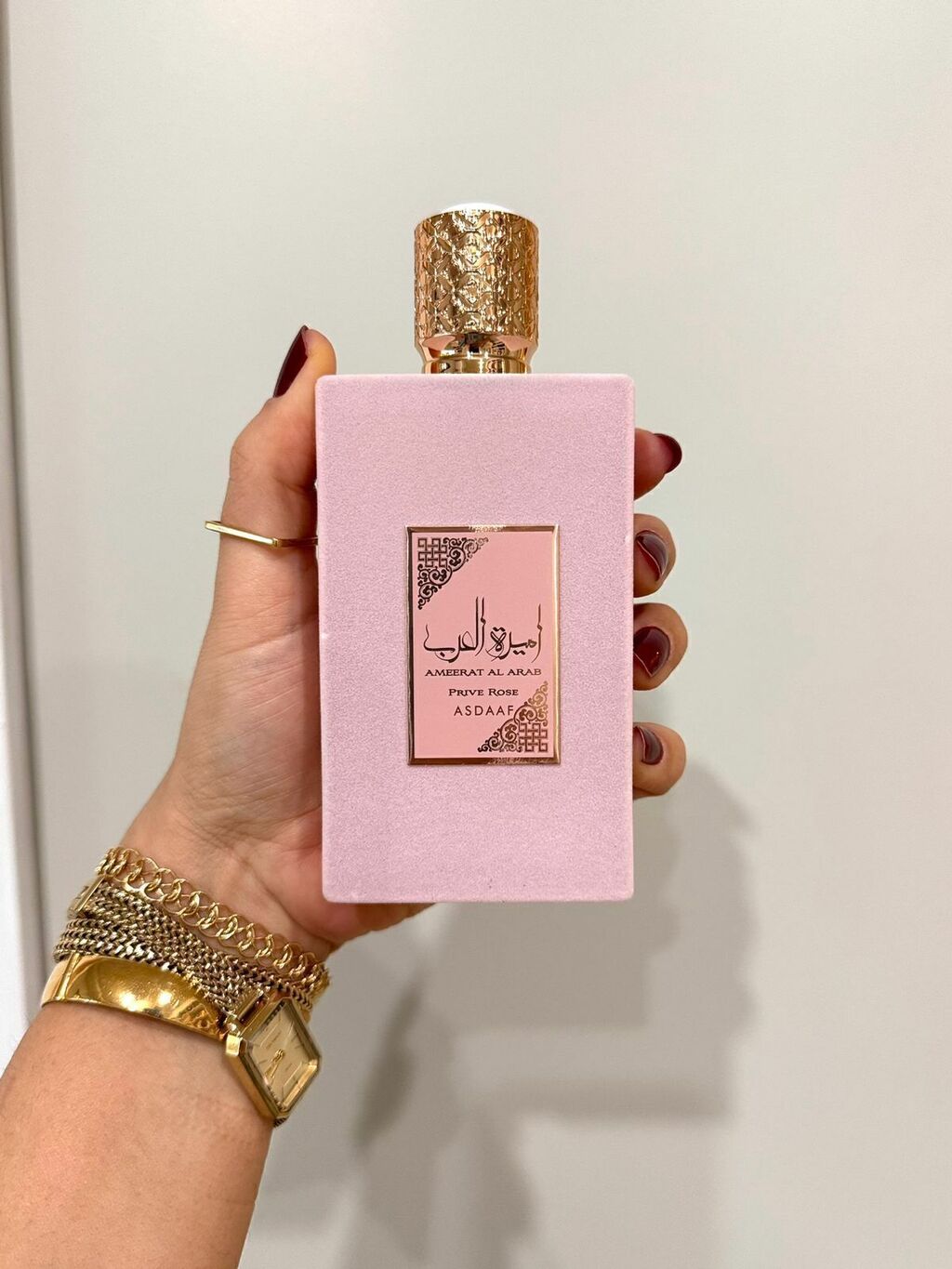 Ameerat Prive Rose Lataffa