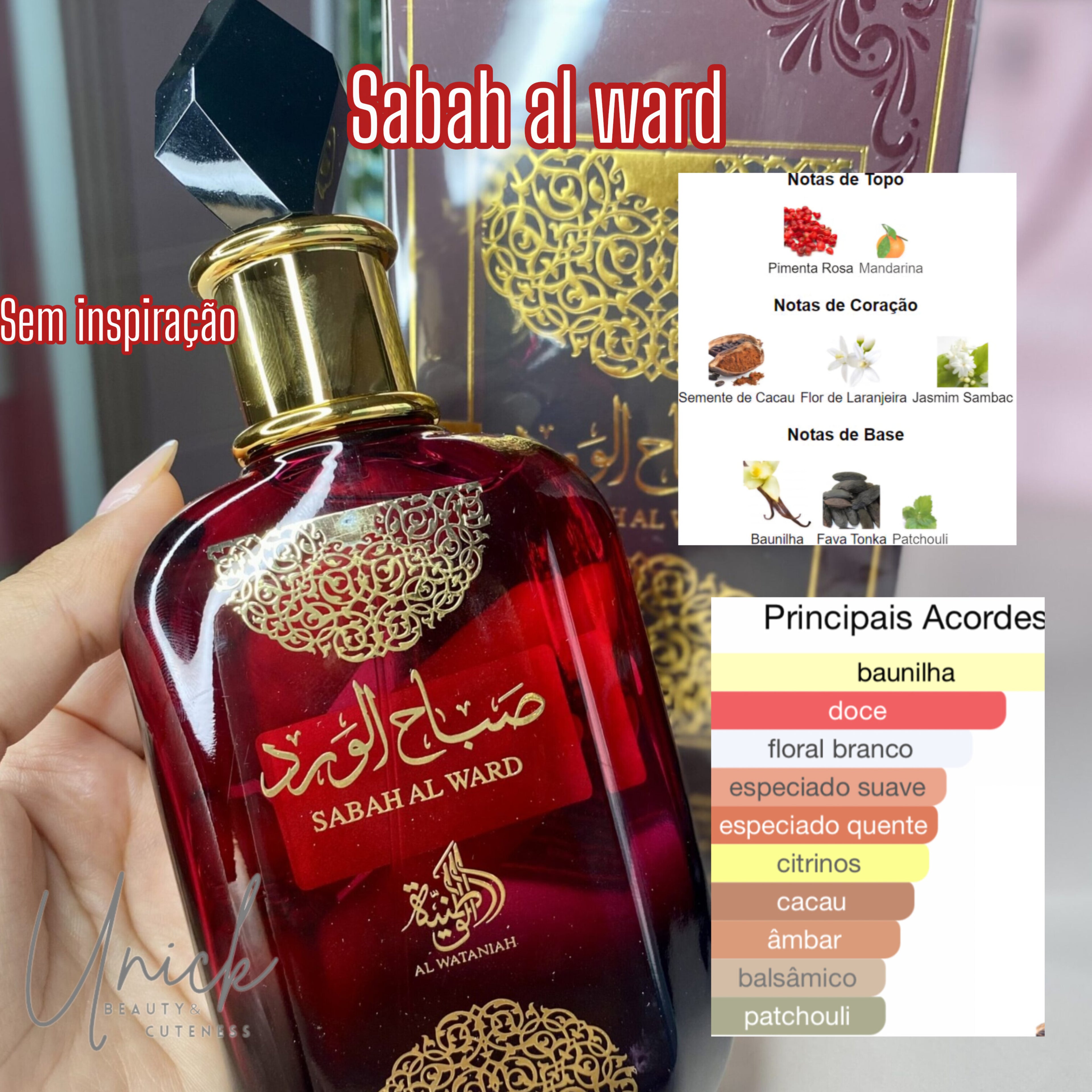 Sabah al Ward de Wataniah
