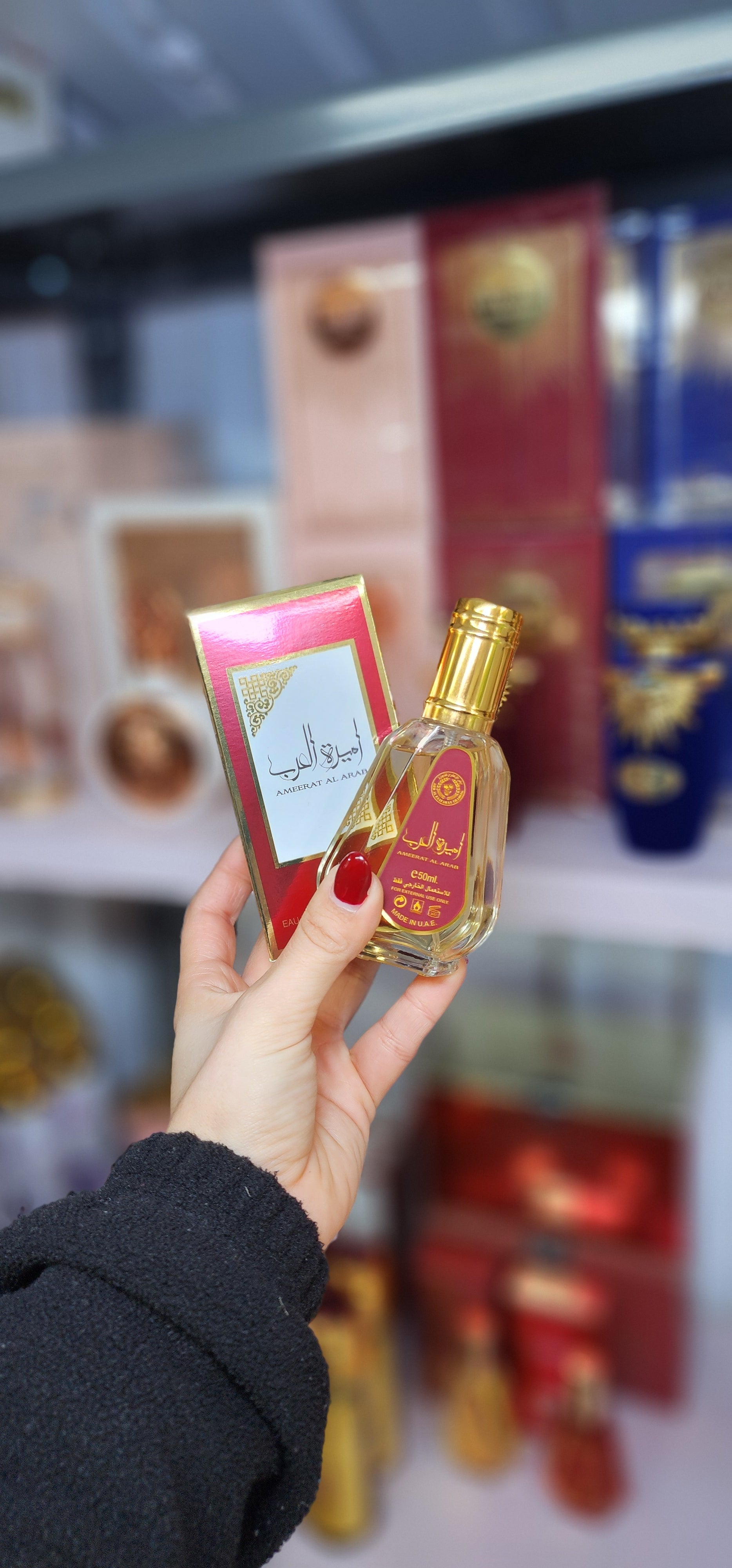 Perfume Árabe Ameerat al arabe