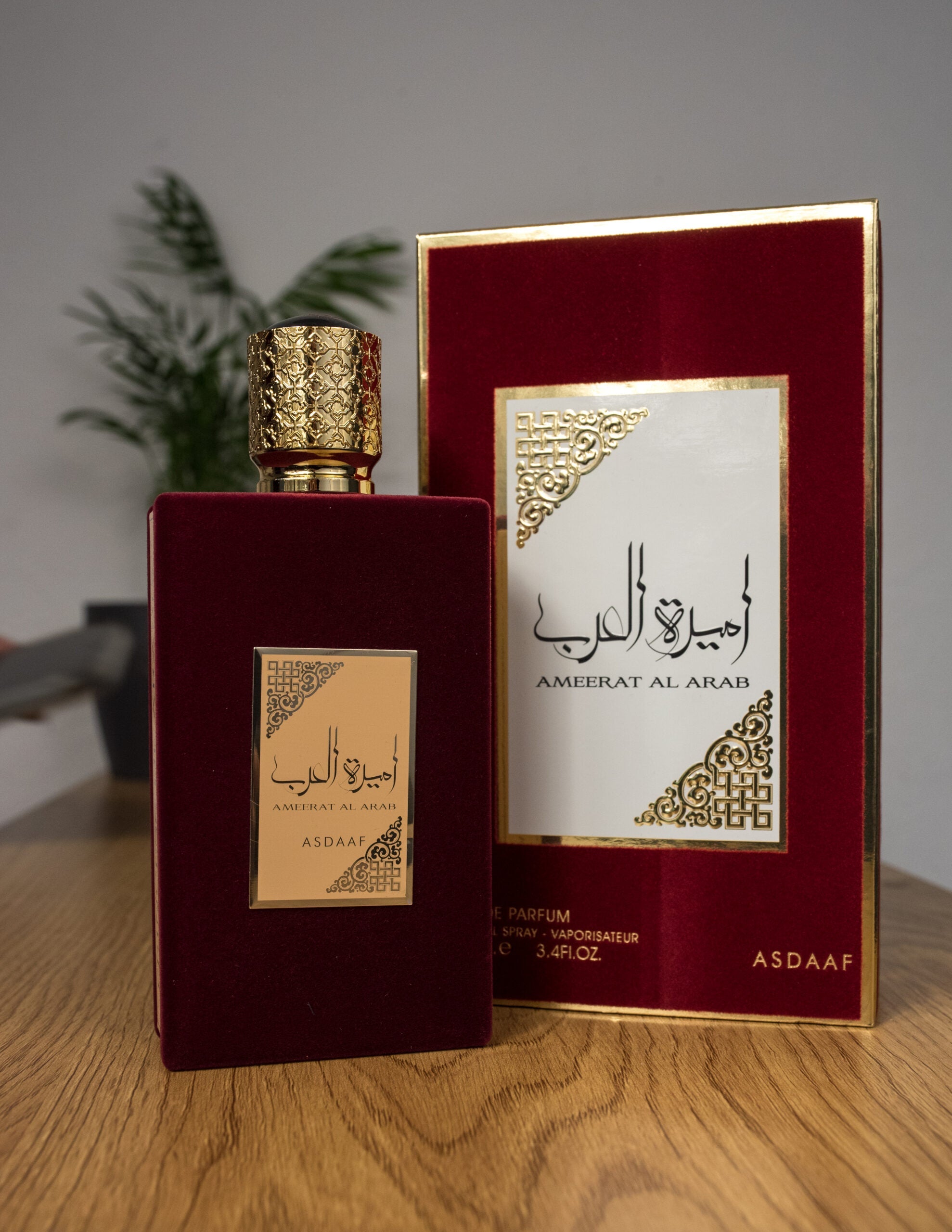Ameerat al arabe Asdaaf